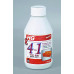 HG 4 IN 1 VOOR LEDER 250ML