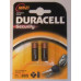 DURACELL HIGH VOLTAGE 23A 12V 2 ST