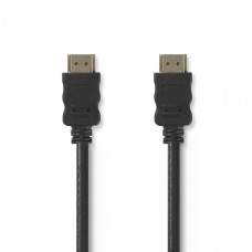 HDMI KABEL 5 METER