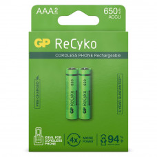 GP NIMH OPLAADBARE BATTERIJ AAA 650 MAH 2 ST